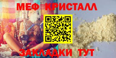 mdpv Заводоуковск