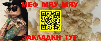mdpv Заводоуковск