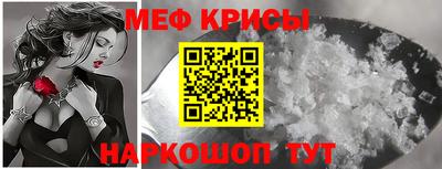 mdpv Заводоуковск