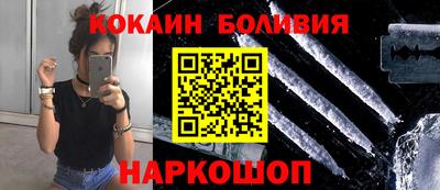 амфетамин Заволжье