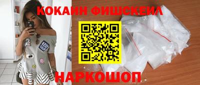 амфетамин Заволжье
