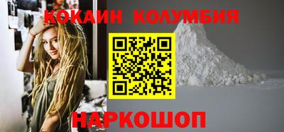 mdpv Заводоуковск