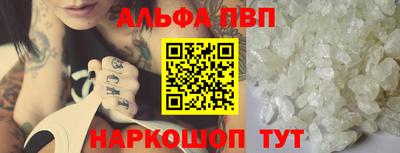 кокаин перу Жуковский