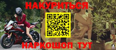 mdpv Заводоуковск