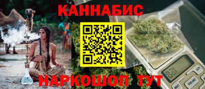 кокаин перу Жуковский