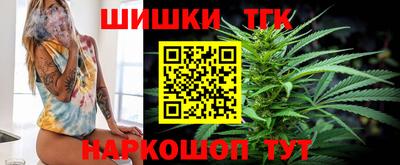 кокаин перу Жуковский