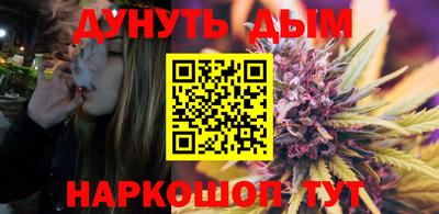 кокаин перу Жуковский