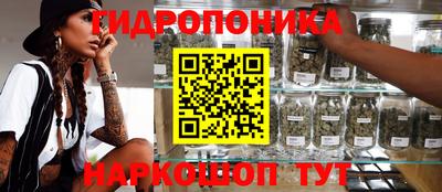 амфетамин Заволжье