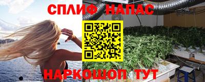 амфетамин Заволжье