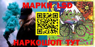 амфетамин Заволжье