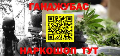 амфетамин Заволжье