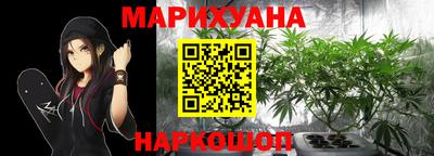 амфетамин Заволжье