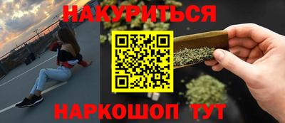 mdpv Заводоуковск