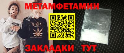 кокаин перу Жуковский