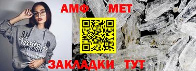 mdpv Заводоуковск