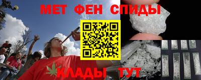 кокаин перу Жуковский