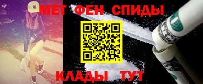 кокаин перу Жуковский