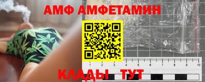наркотики Уссурийск