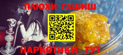 mdpv Заводоуковск