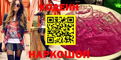 mdpv Заводоуковск