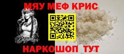 амфетамин Заволжье