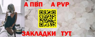 mdpv Заводоуковск